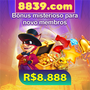 8839.com Rebate