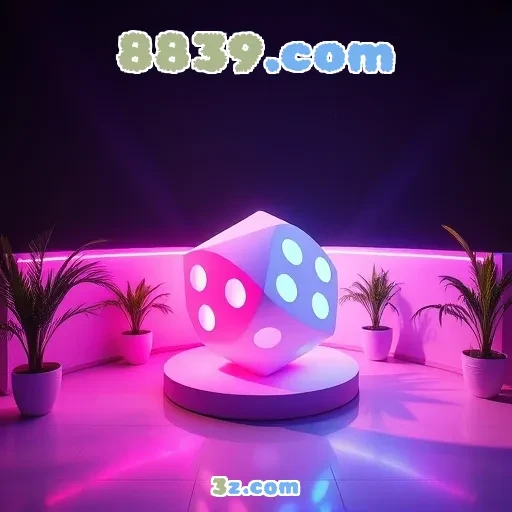 8839.com: Os Imperdíveis Bônus Que Você Precisa Conhecer